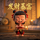 瓦力瓦力哇啥意思